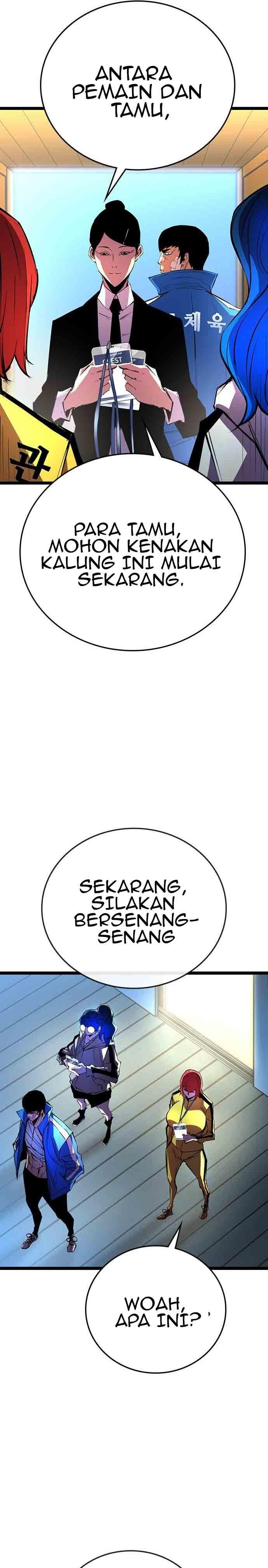 hallym-gymnasium - Chapter: 108