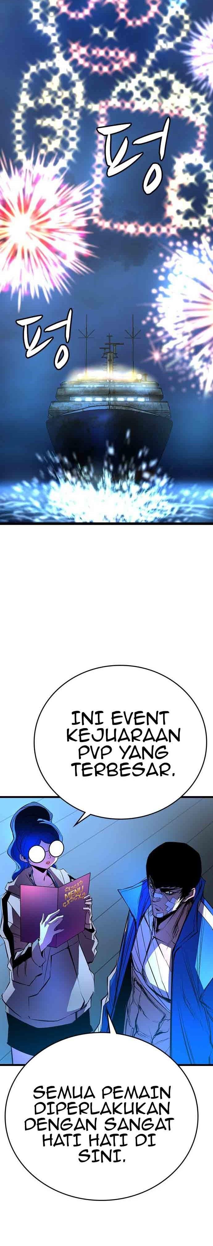 hallym-gymnasium - Chapter: 108