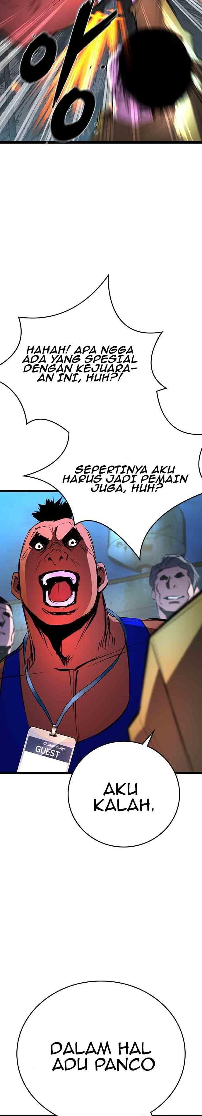 hallym-gymnasium - Chapter: 108