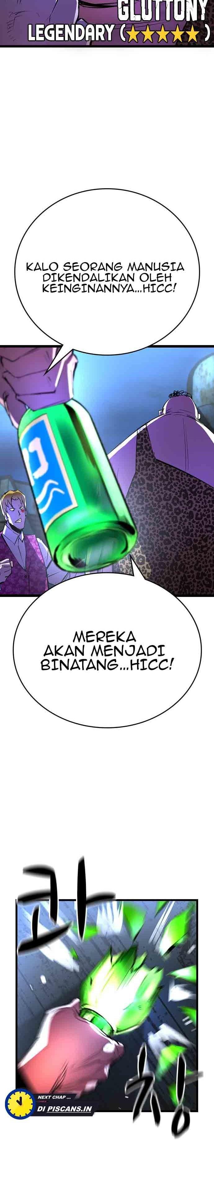 hallym-gymnasium - Chapter: 108
