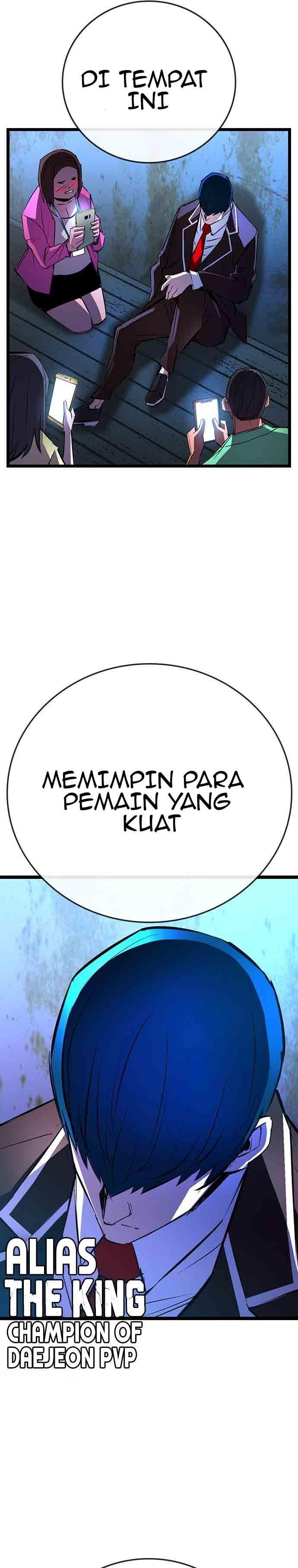 hallym-gymnasium - Chapter: 108