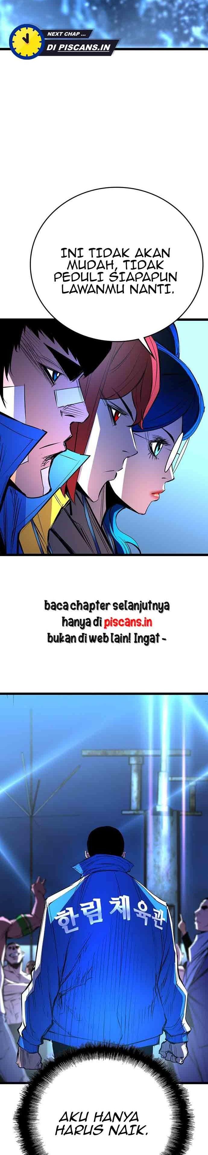 hallym-gymnasium - Chapter: 108