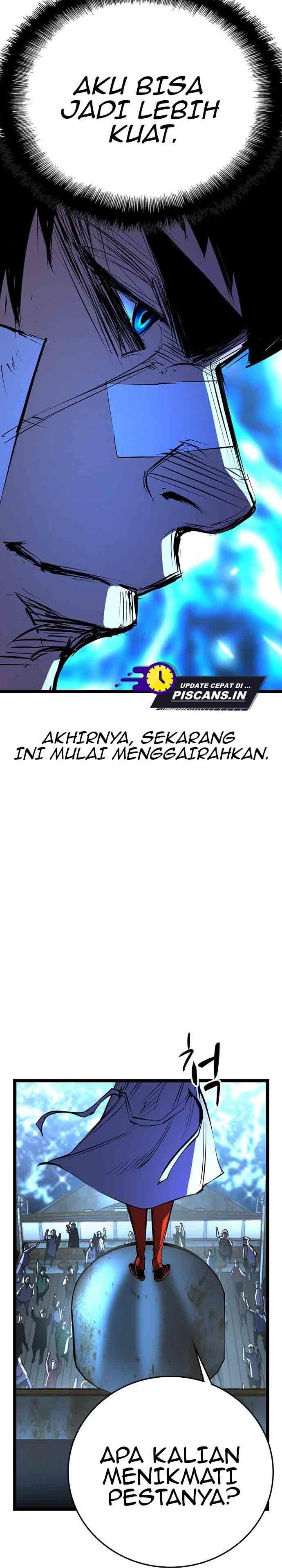 hallym-gymnasium - Chapter: 108