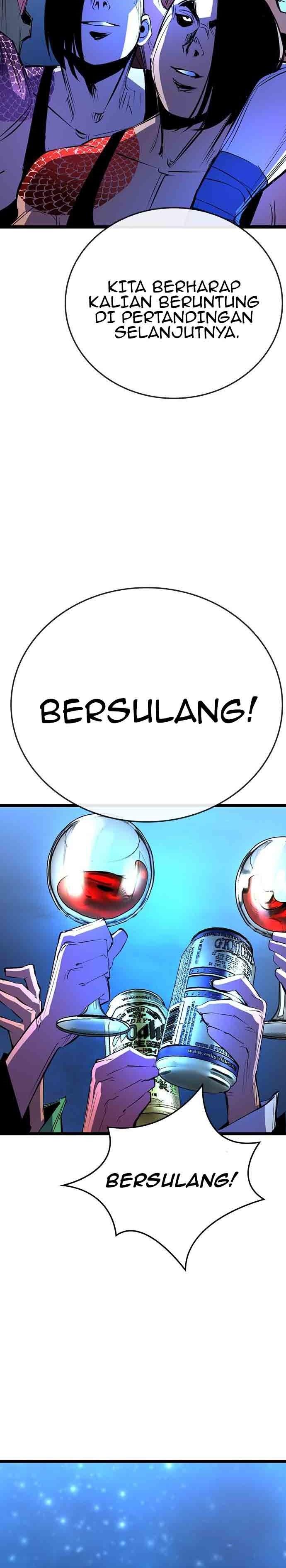 hallym-gymnasium - Chapter: 108