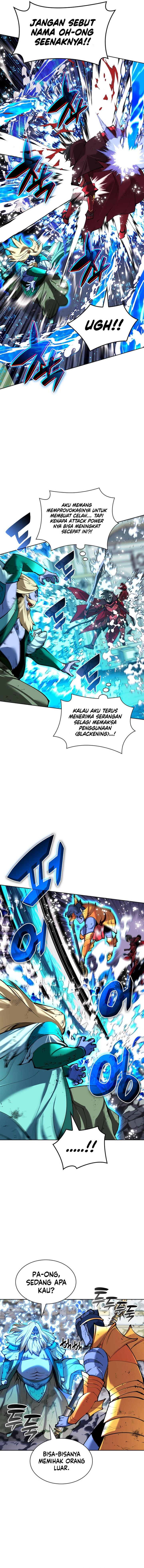 overgeared - Chapter: 236