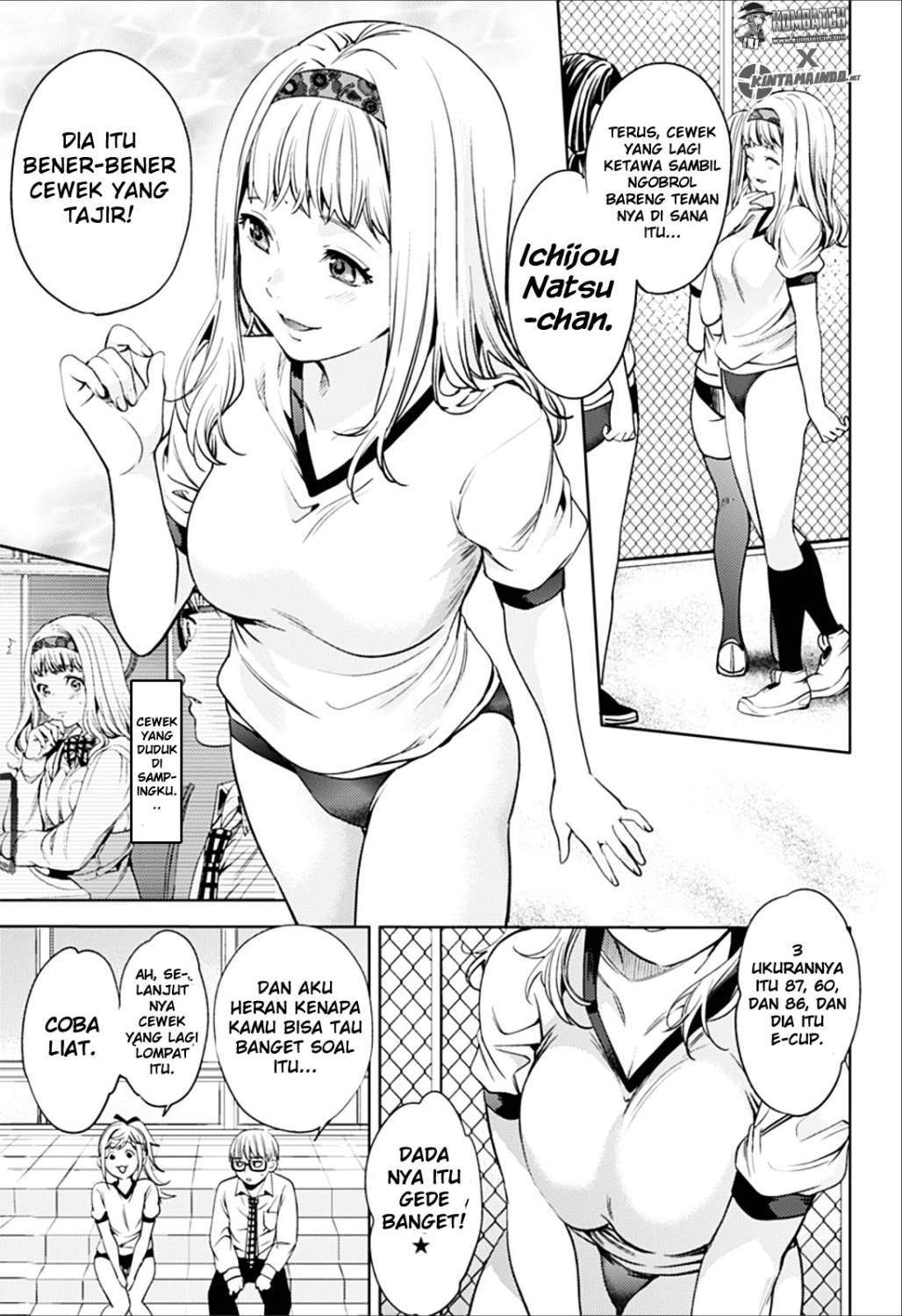 worlds-end-harem - Chapter: 15