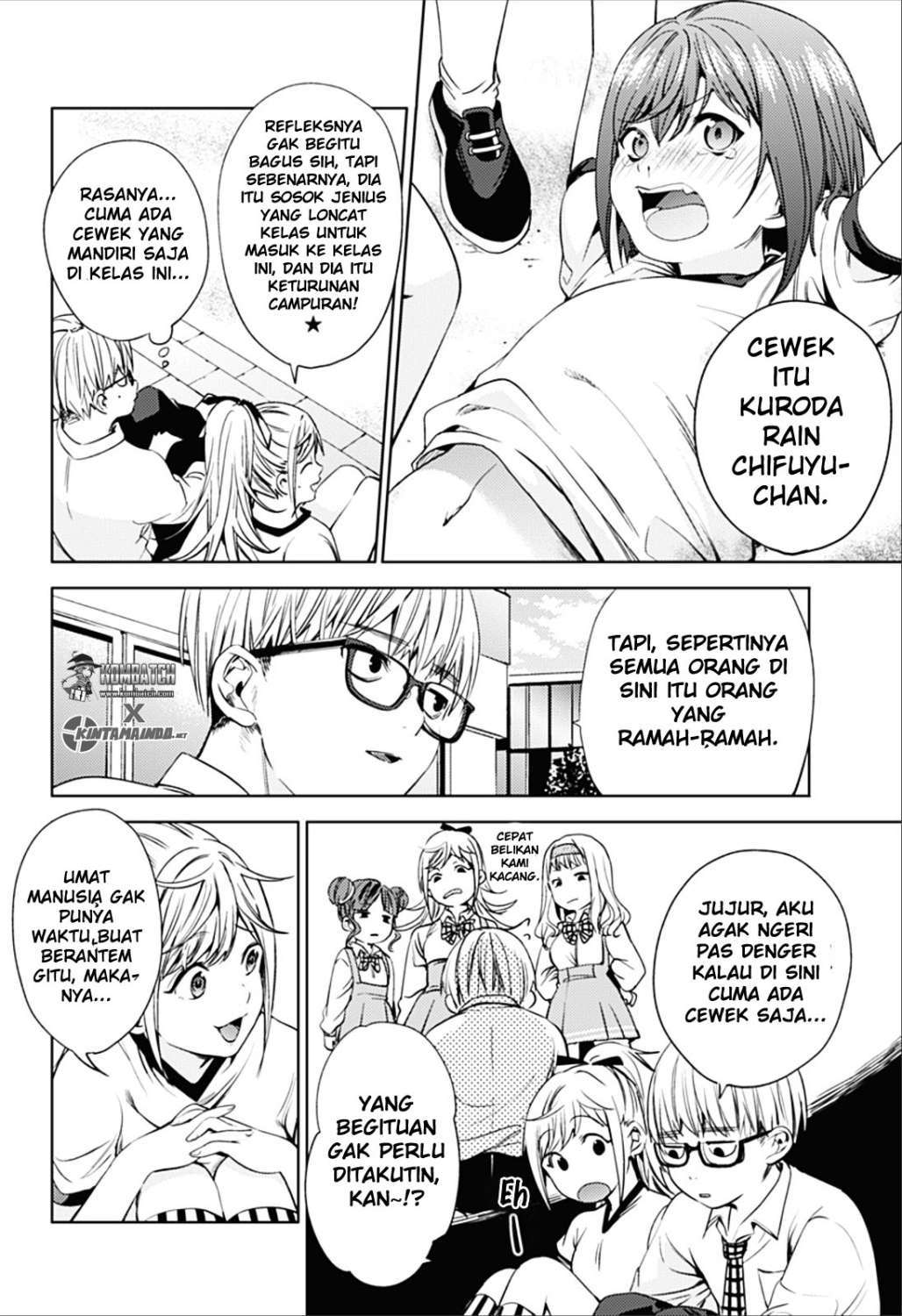 worlds-end-harem - Chapter: 15