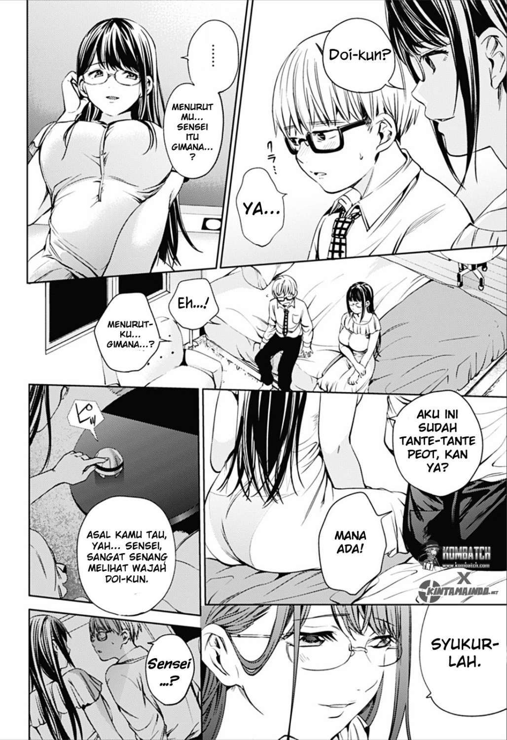 worlds-end-harem - Chapter: 15