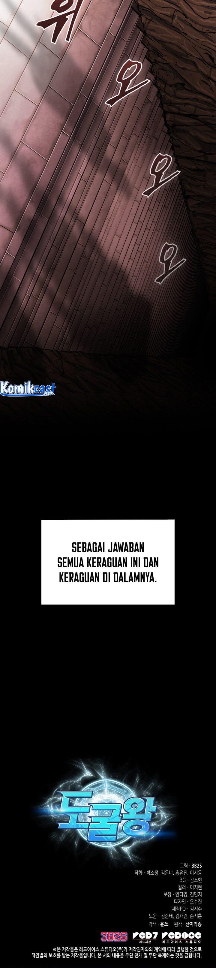 tomb-raider-king - Chapter: 386