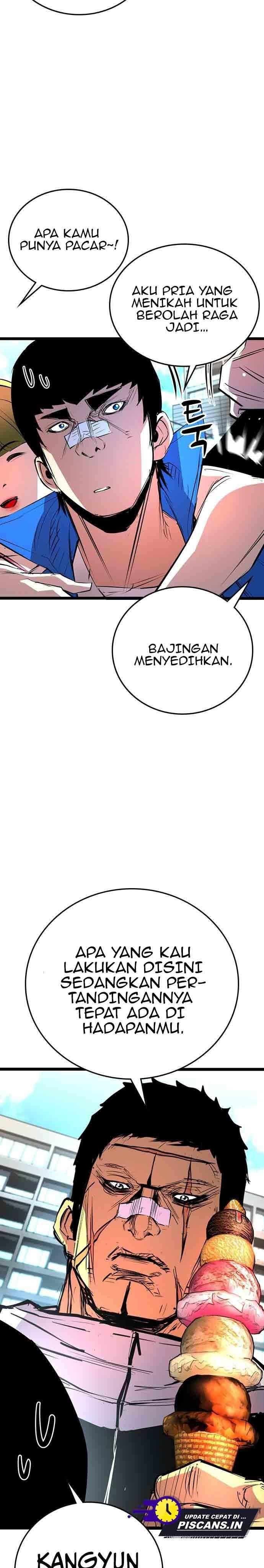 hallym-gymnasium - Chapter: 109
