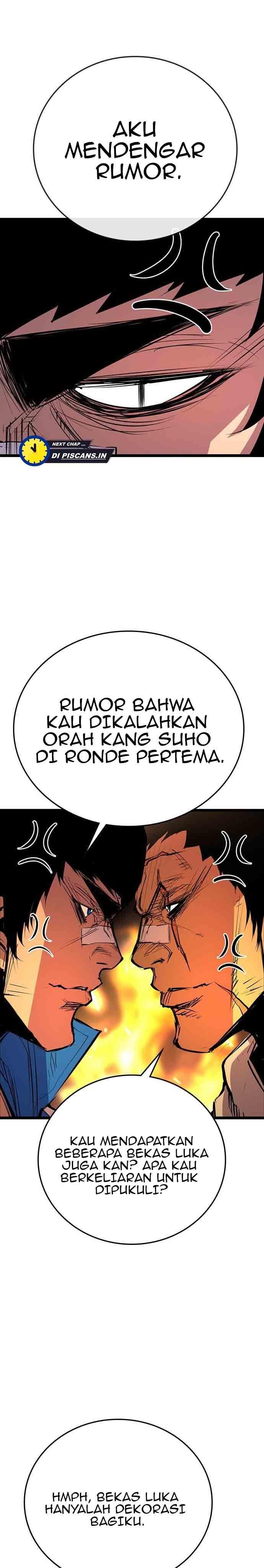 hallym-gymnasium - Chapter: 109
