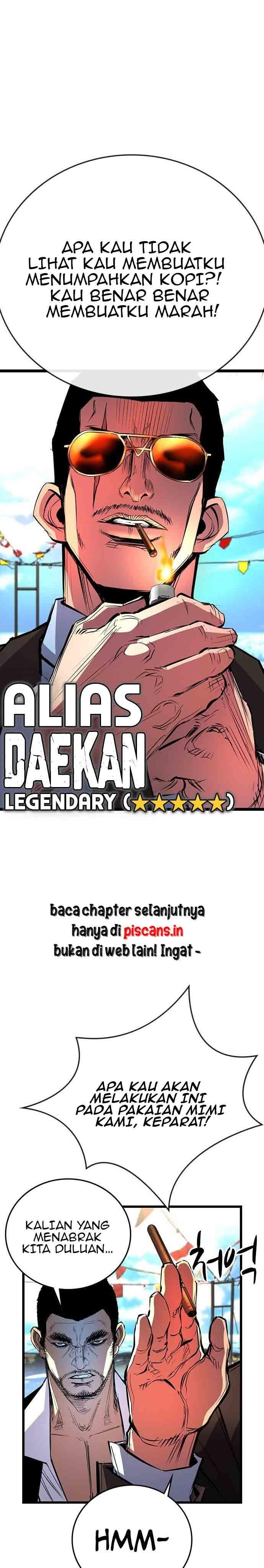 hallym-gymnasium - Chapter: 109