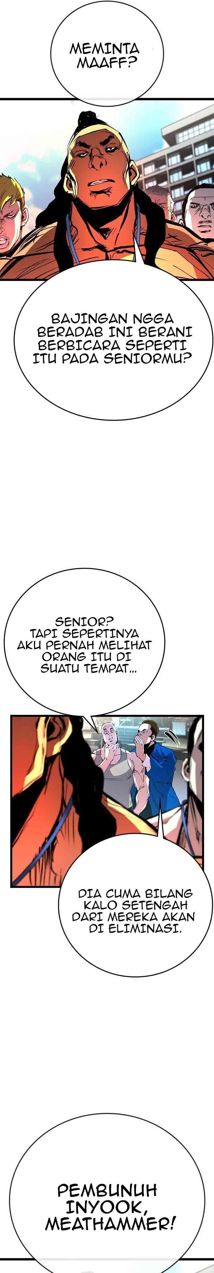 hallym-gymnasium - Chapter: 109