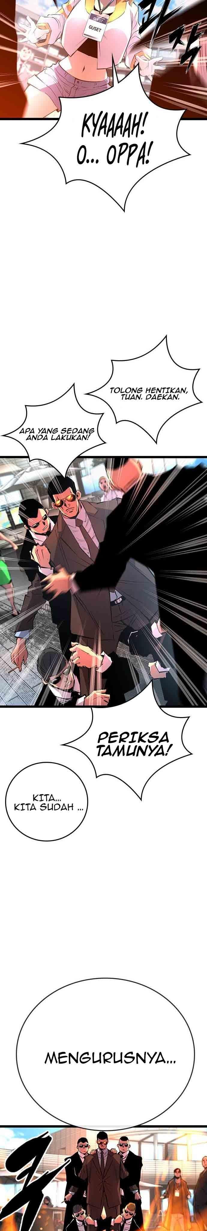 hallym-gymnasium - Chapter: 109