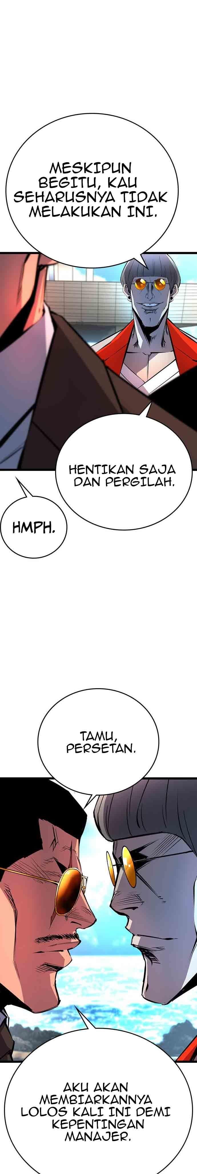 hallym-gymnasium - Chapter: 109