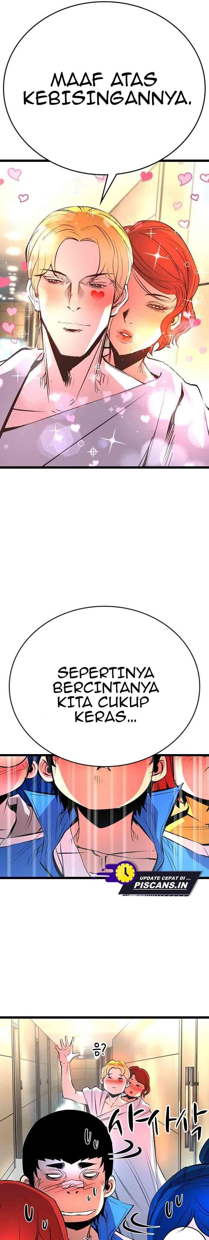 hallym-gymnasium - Chapter: 109