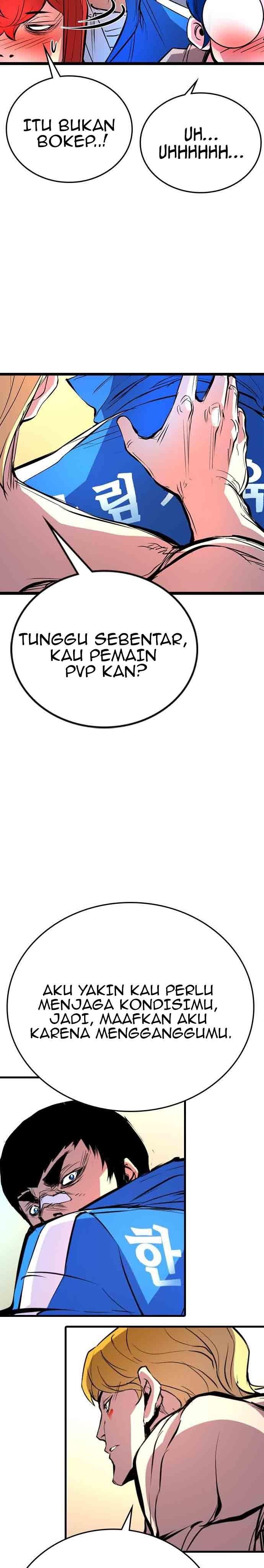 hallym-gymnasium - Chapter: 109