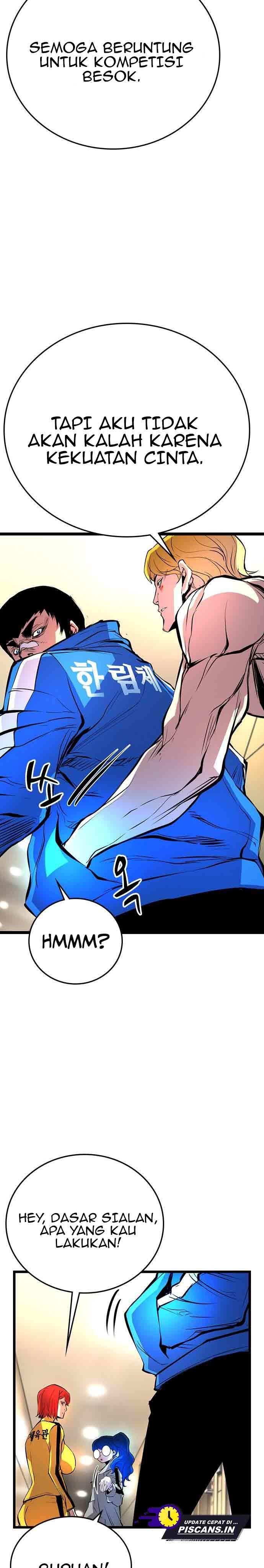 hallym-gymnasium - Chapter: 109