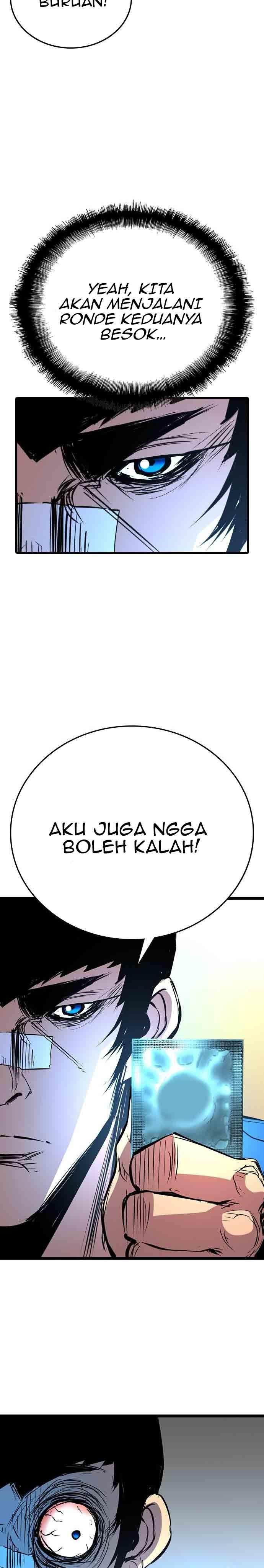 hallym-gymnasium - Chapter: 109
