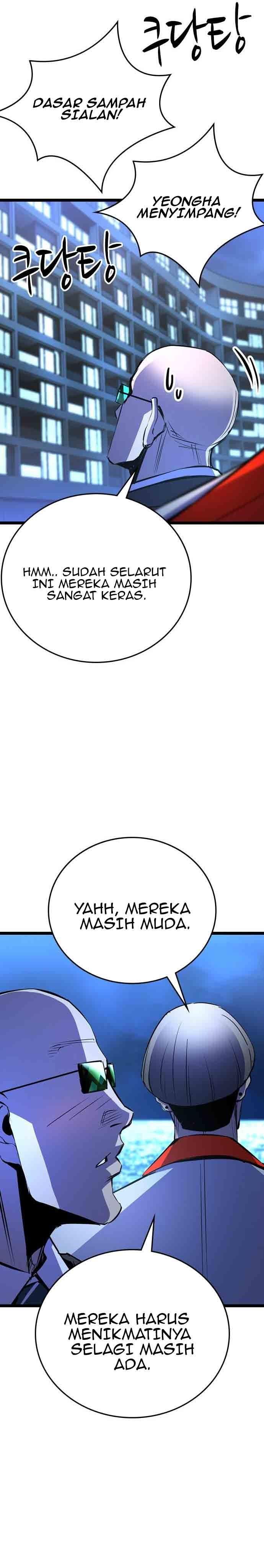 hallym-gymnasium - Chapter: 109