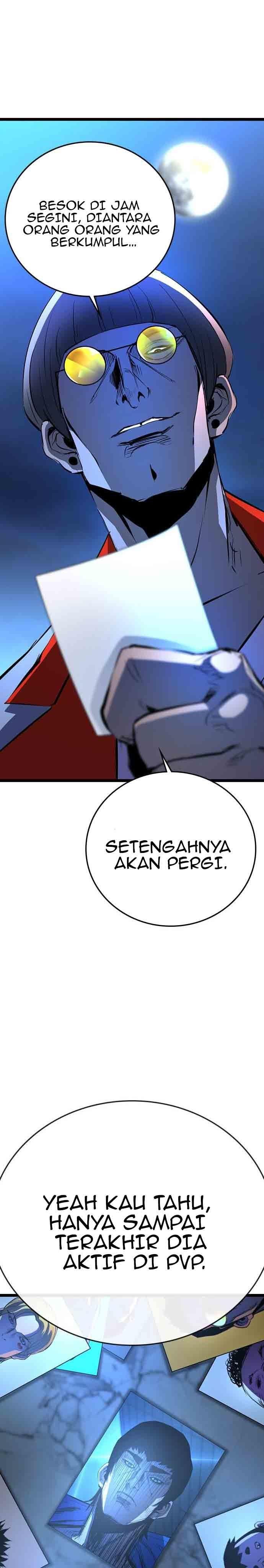 hallym-gymnasium - Chapter: 109