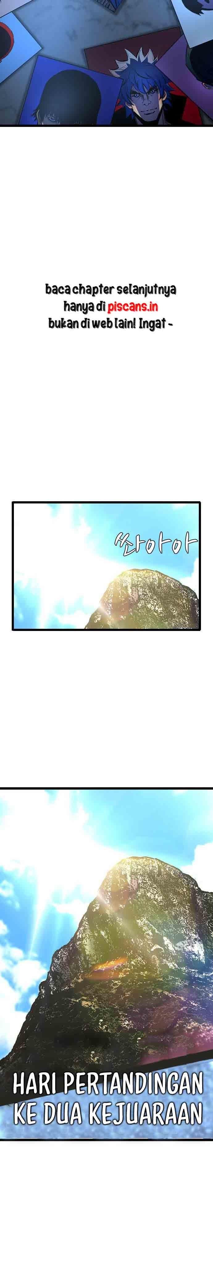 hallym-gymnasium - Chapter: 109