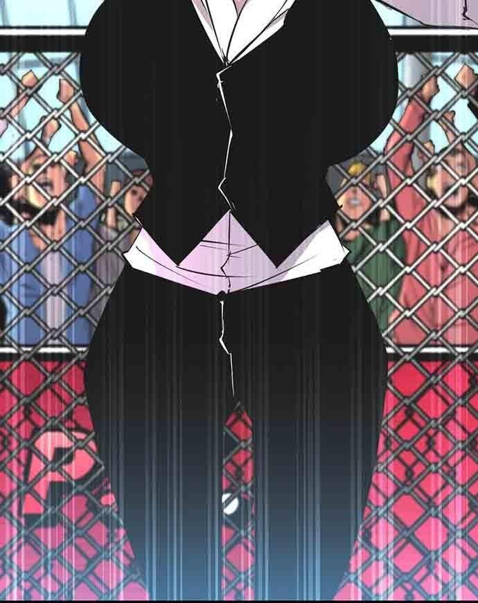hallym-gymnasium - Chapter: 109