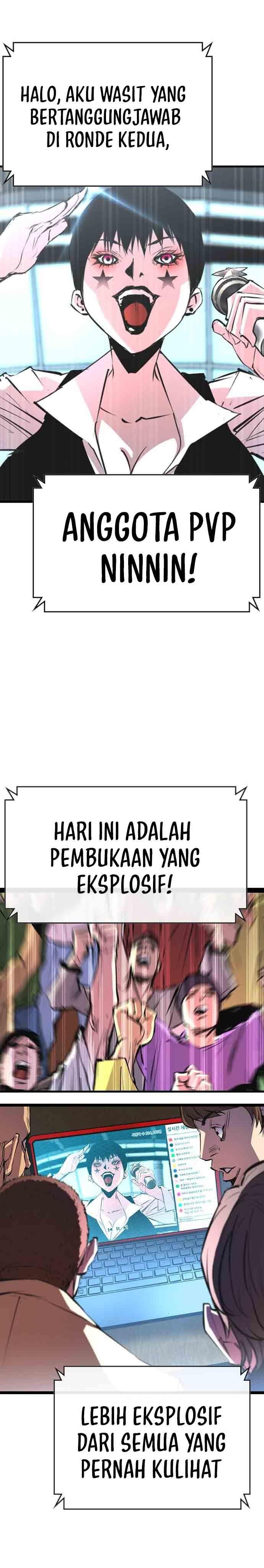 hallym-gymnasium - Chapter: 109
