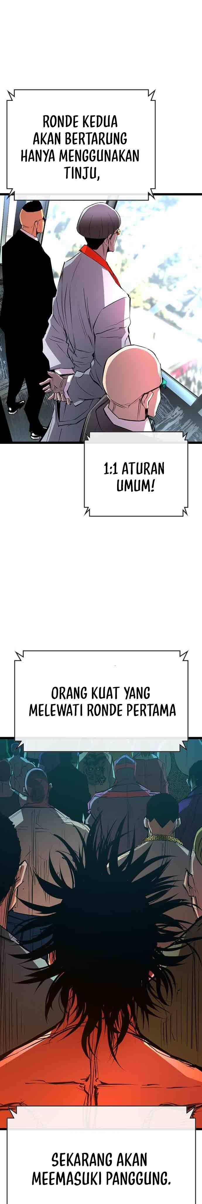 hallym-gymnasium - Chapter: 109
