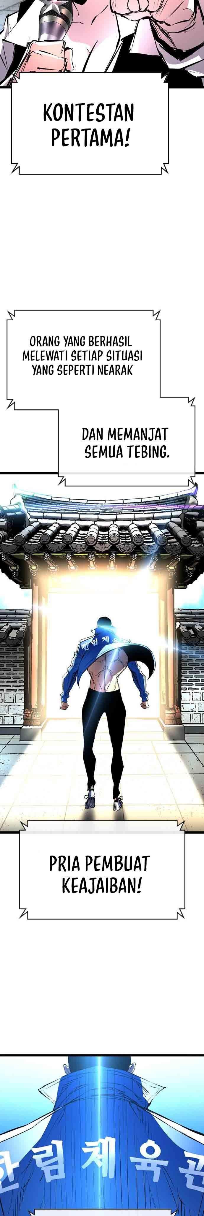 hallym-gymnasium - Chapter: 109