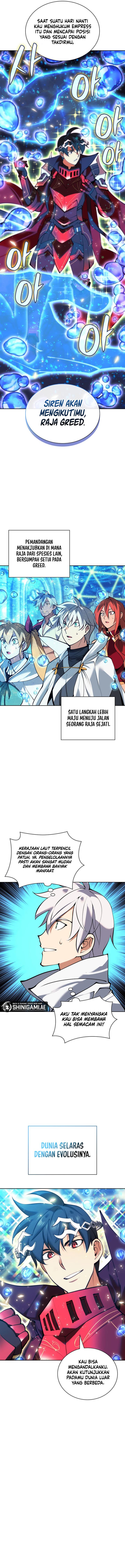 overgeared - Chapter: 237