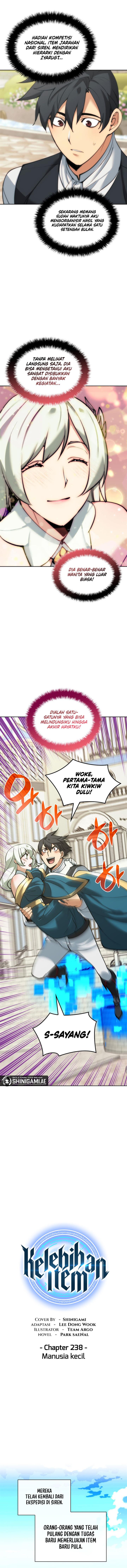 overgeared - Chapter: 238