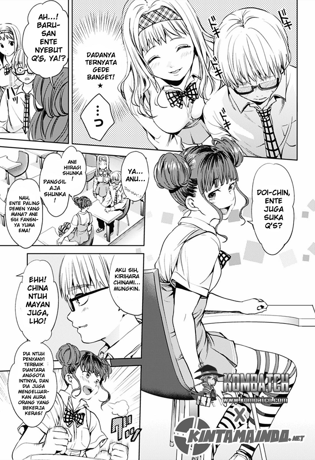 worlds-end-harem - Chapter: 16