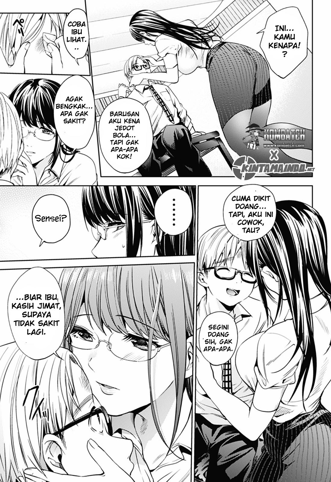 worlds-end-harem - Chapter: 16