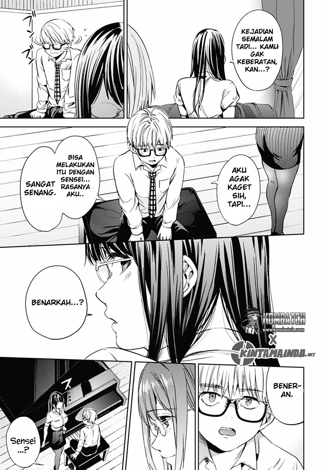 worlds-end-harem - Chapter: 16