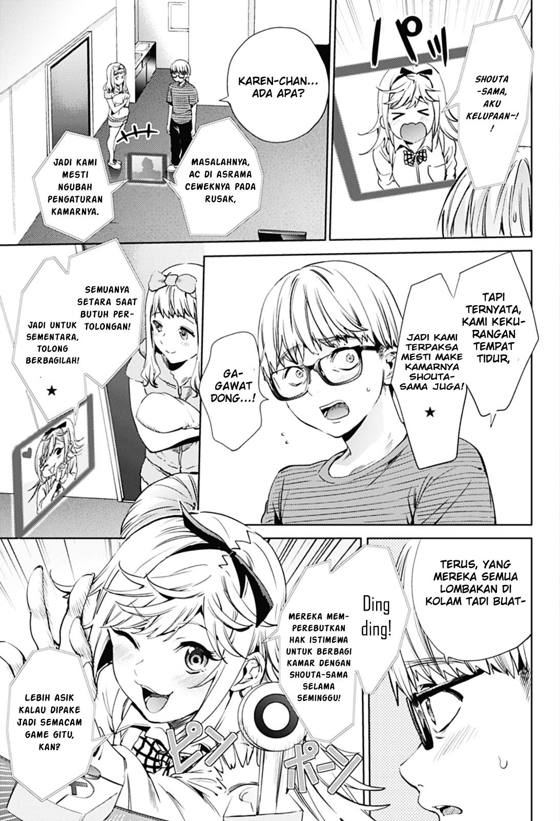 worlds-end-harem - Chapter: 17