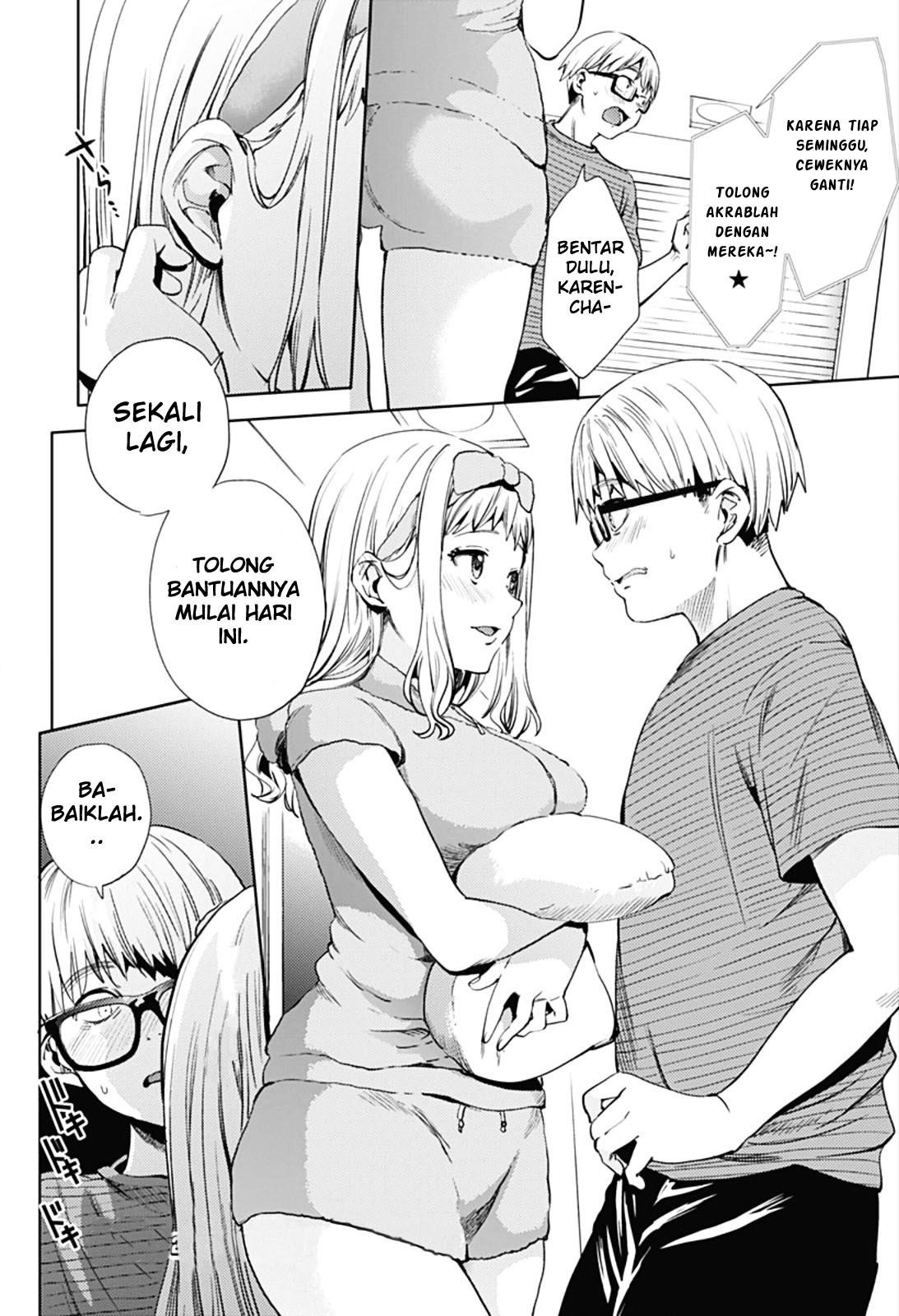 worlds-end-harem - Chapter: 17