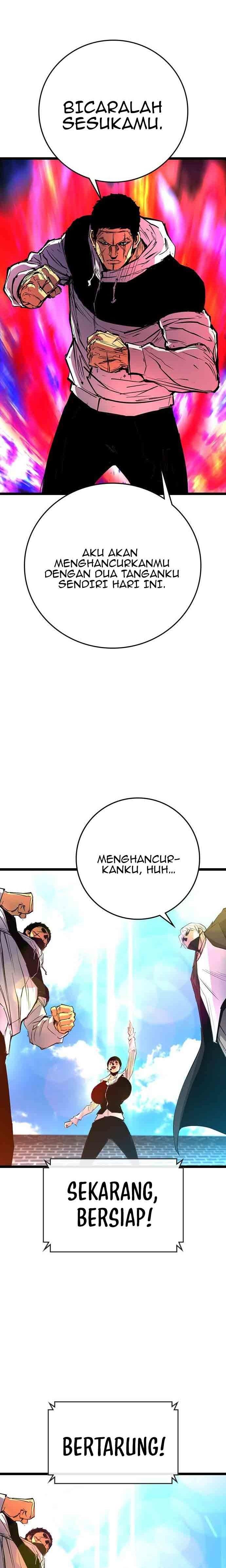hallym-gymnasium - Chapter: 112
