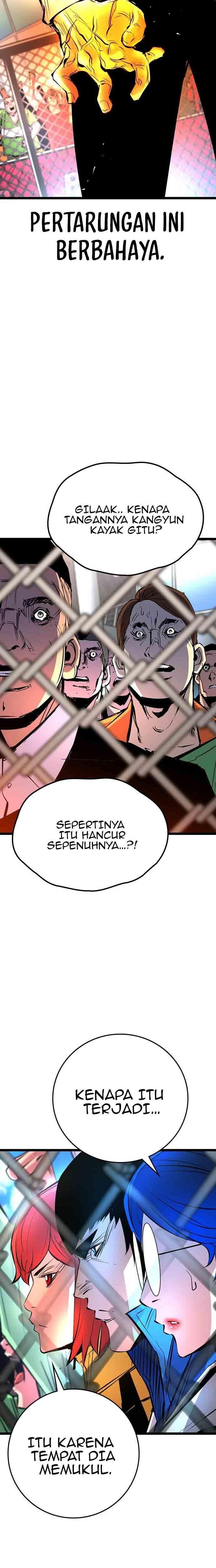 hallym-gymnasium - Chapter: 112