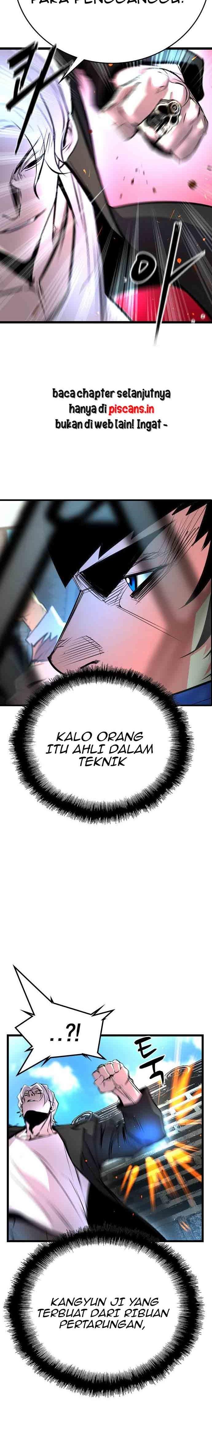 hallym-gymnasium - Chapter: 112