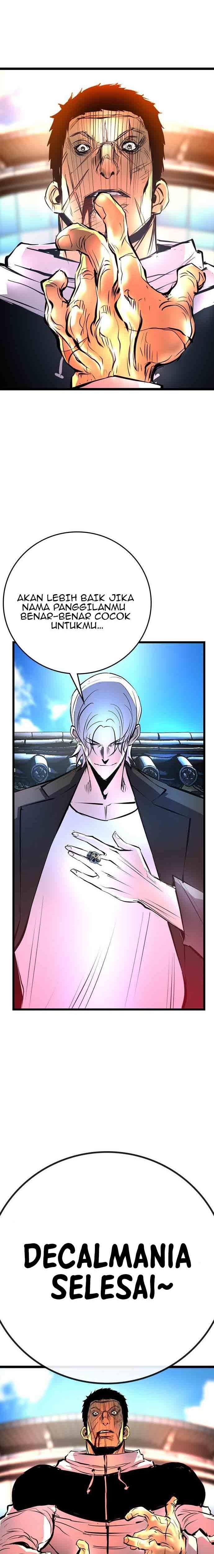 hallym-gymnasium - Chapter: 112