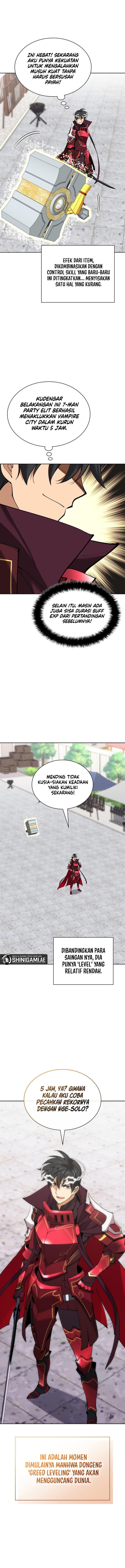 overgeared - Chapter: 240
