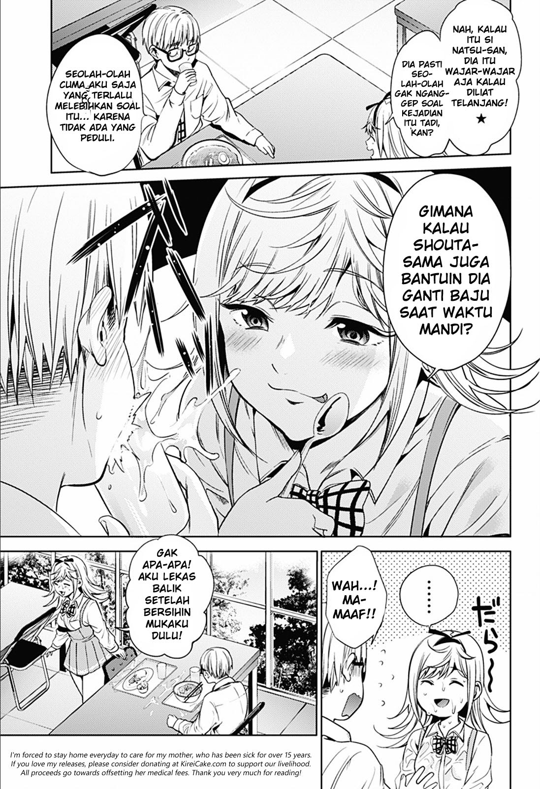 worlds-end-harem - Chapter: 18