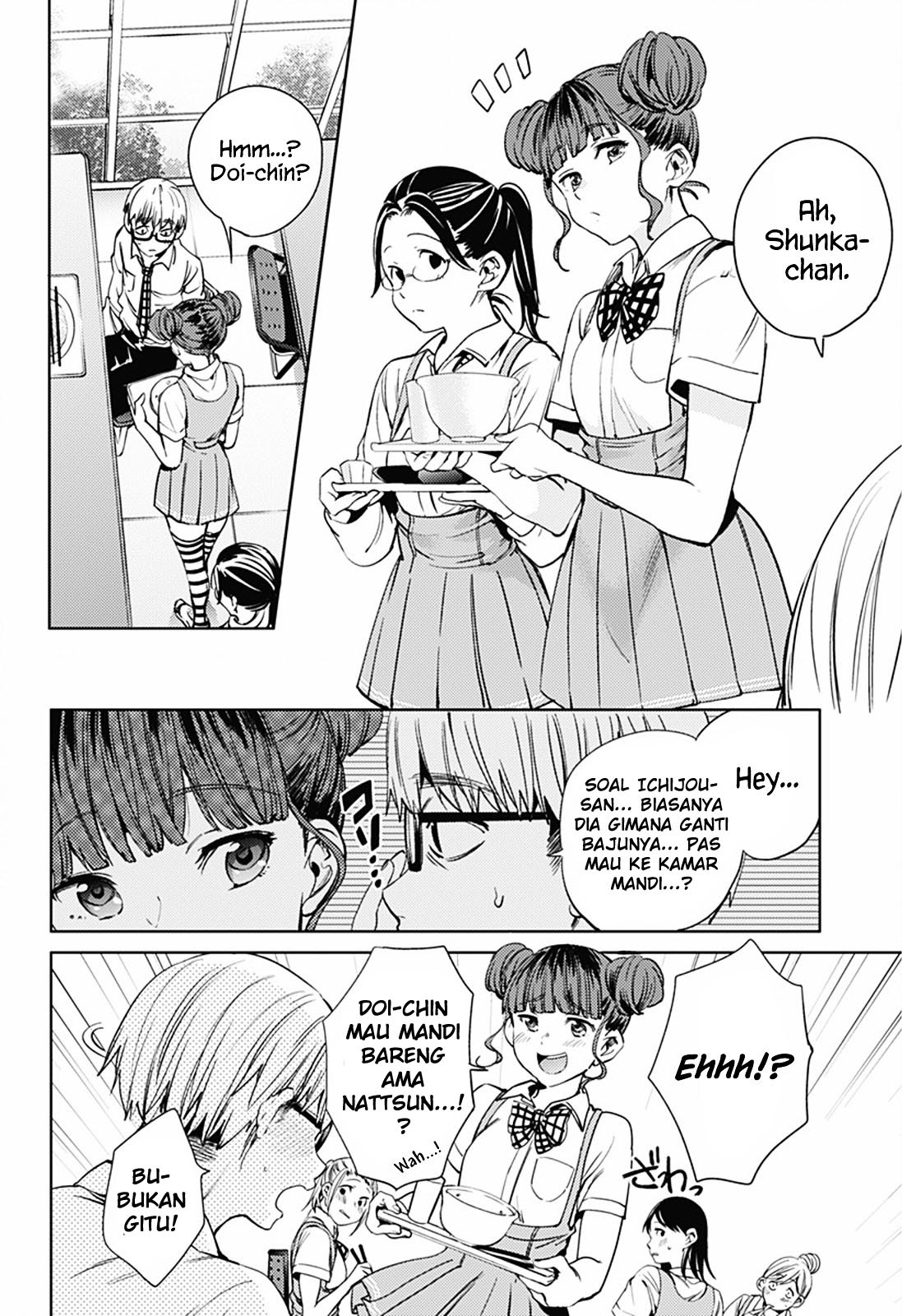 worlds-end-harem - Chapter: 18