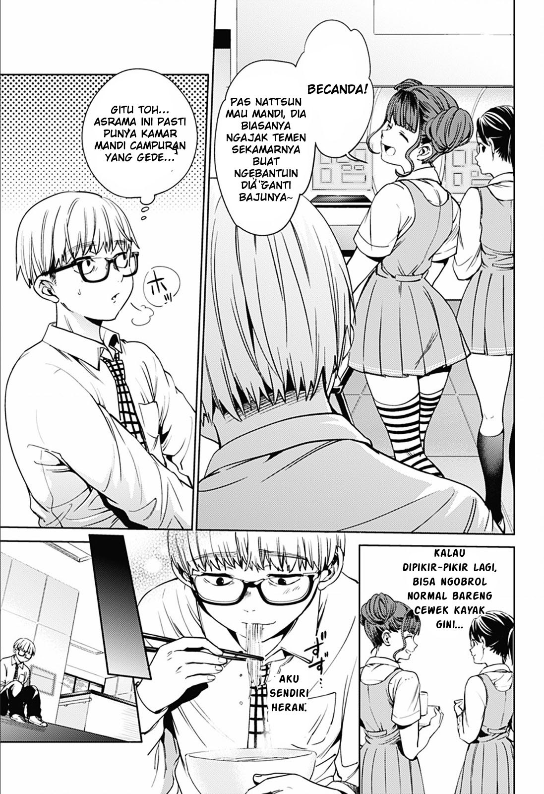 worlds-end-harem - Chapter: 18