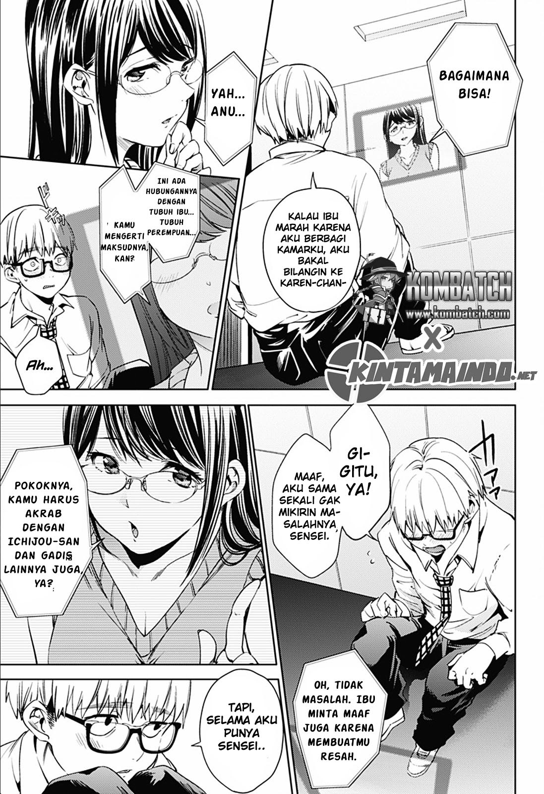 worlds-end-harem - Chapter: 18