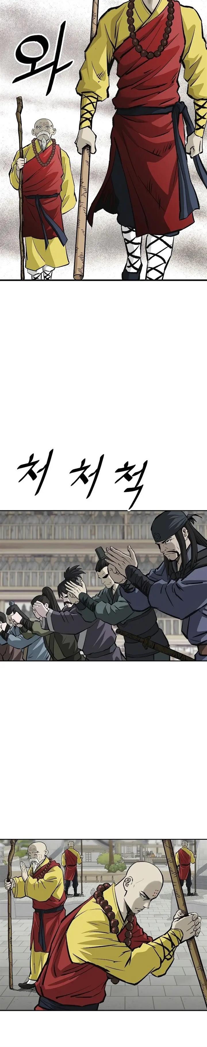 bowblade-spirit - Chapter: 138