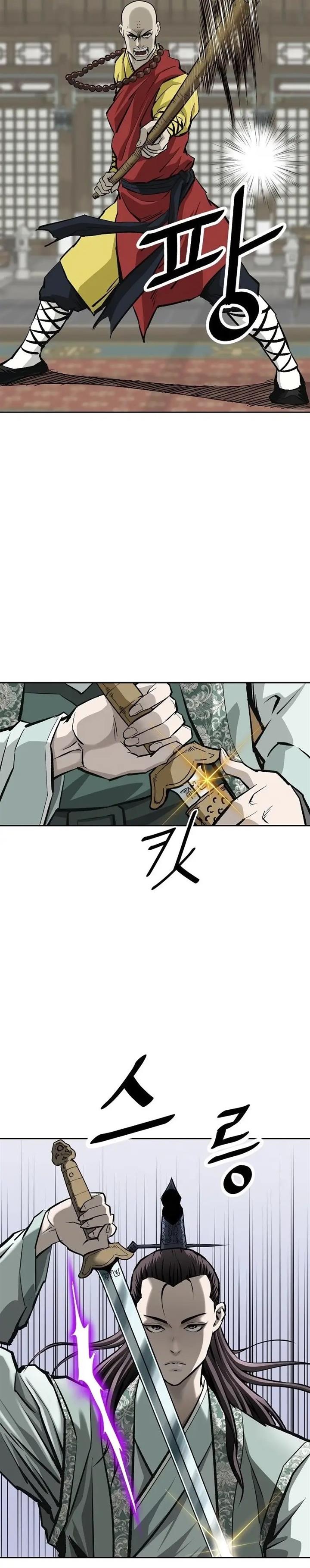 bowblade-spirit - Chapter: 138