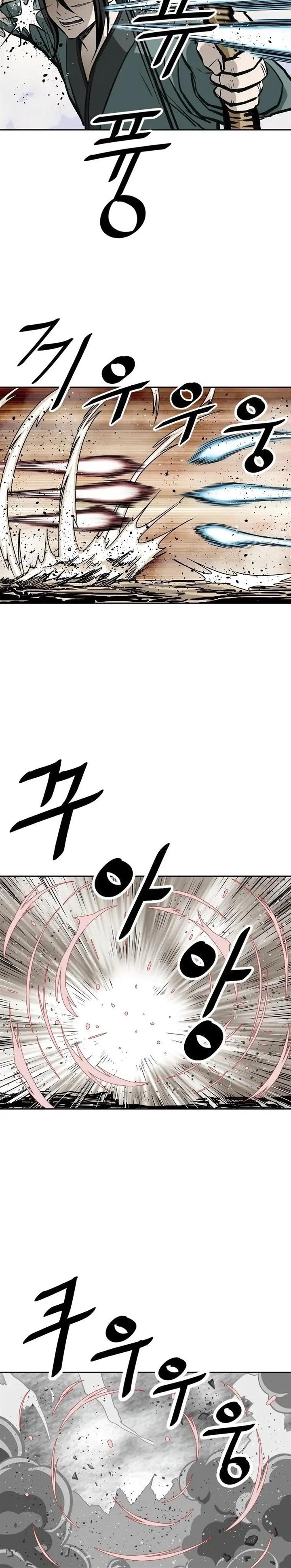bowblade-spirit - Chapter: 138
