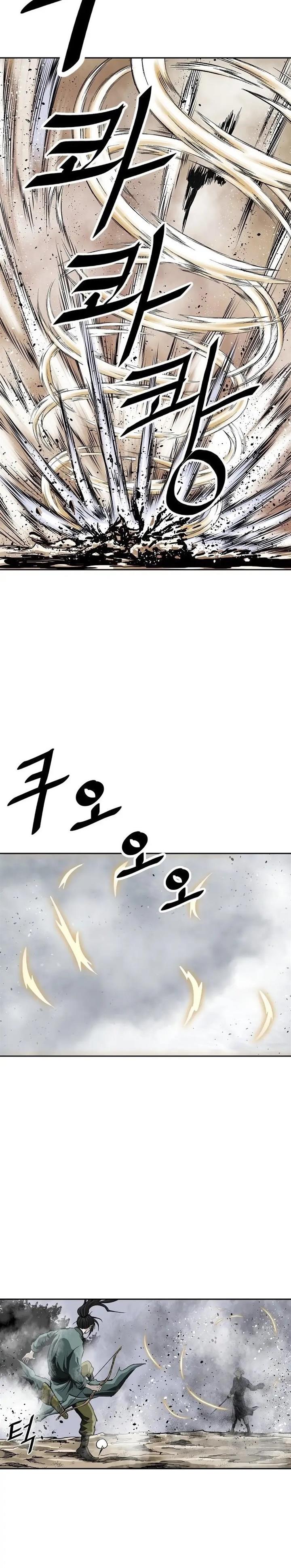 bowblade-spirit - Chapter: 138
